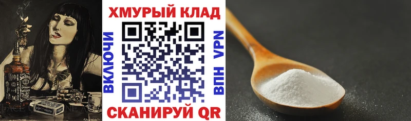 Купить  Бобров  Героин гречка 