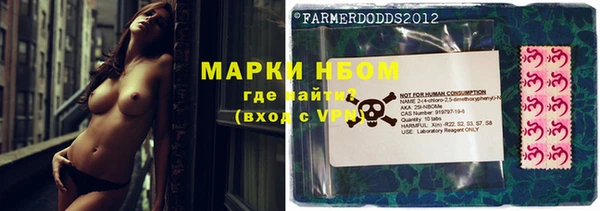 круглые Армянск