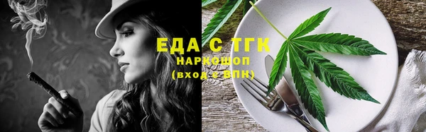 эйфоретик Аркадак