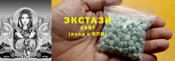 эйфоретик Аркадак