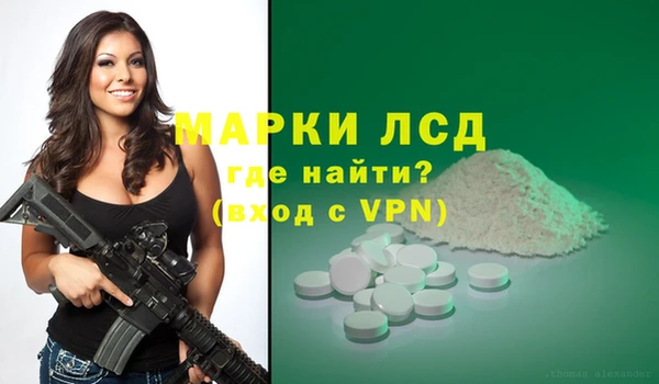 круглые Армянск
