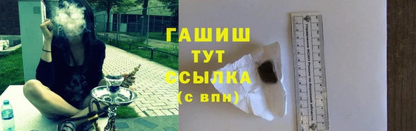 эйфоретик Аркадак
