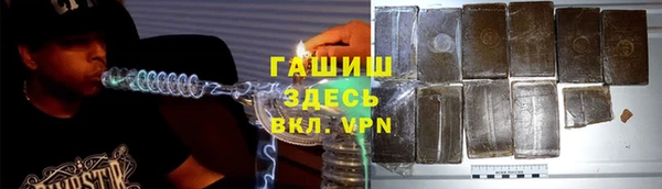 эйфоретик Аркадак