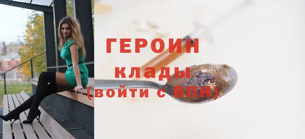эйфоретик Аркадак