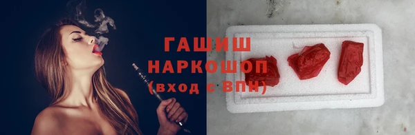 круглые Армянск