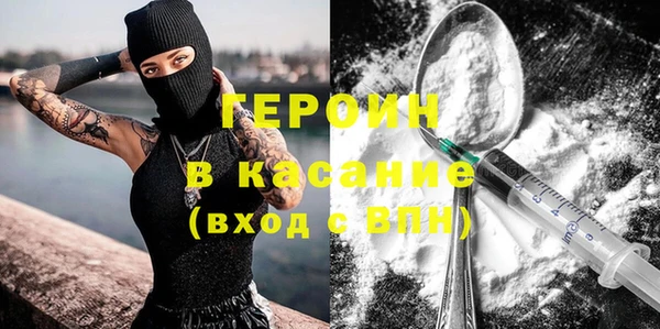 круглые Армянск