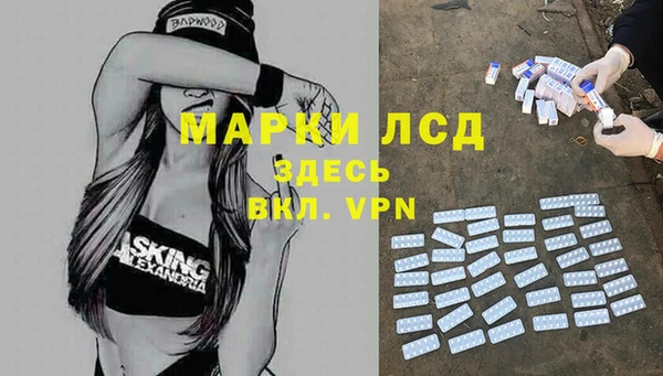 круглые Армянск