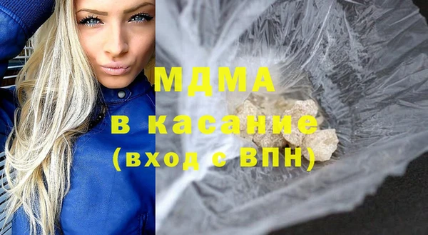 меф VHQ Арсеньев