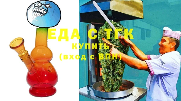 эйфоретик Аркадак