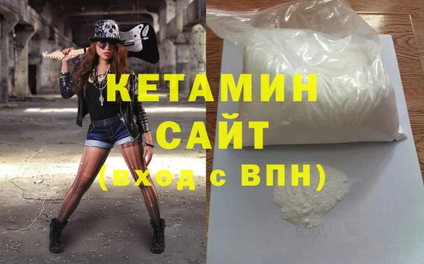 круглые Армянск