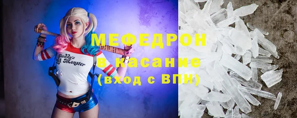 круглые Армянск