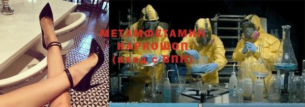 круглые Армянск